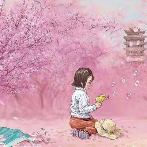 战疫情、重防控、勤锻炼、强体魄 ——记青莲中心小学体育组“停课不停学”线上教学活动