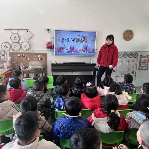 浓浓情意，幸福满满——临泽镇周巷幼儿园庆祝“三八妇女节”活动剪影