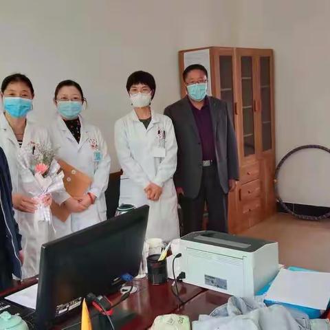 翁旗医院到新华社区对接