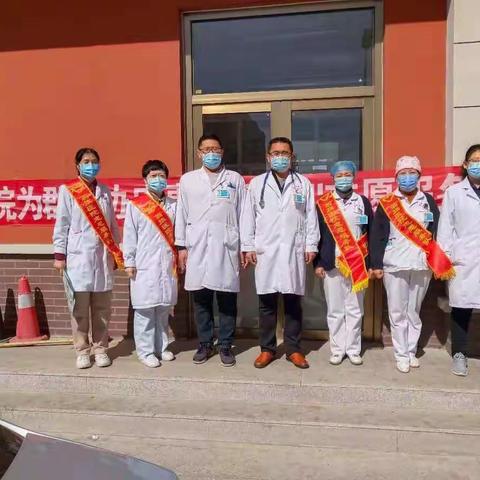 翁旗医院开展我为群众办实事“我帮你”免费义诊活动