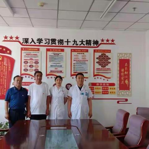 翁旗医院开展慰问党员活动
