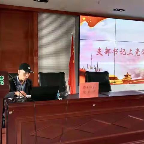 翁旗医院举办丰富多彩的党建活动