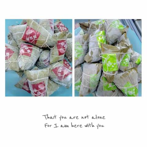 端午感恩大行动，凤林超市隆重推出优惠活动回报广大新老顾客，优惠多多！欢迎选购！