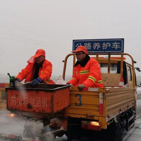 以雪为令，闻雪而动