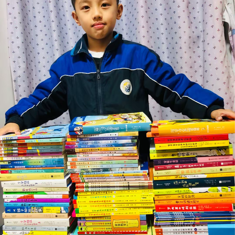 一位三年级小帅哥的阅读书单