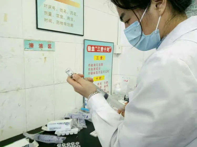 我们试着去学习配药💊