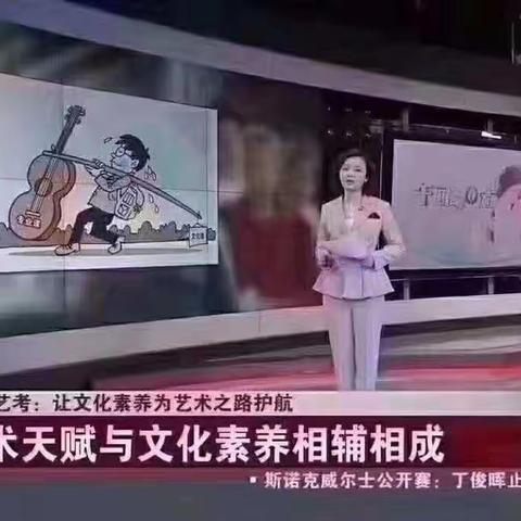 2019，让文化素质为艺术之路护航。