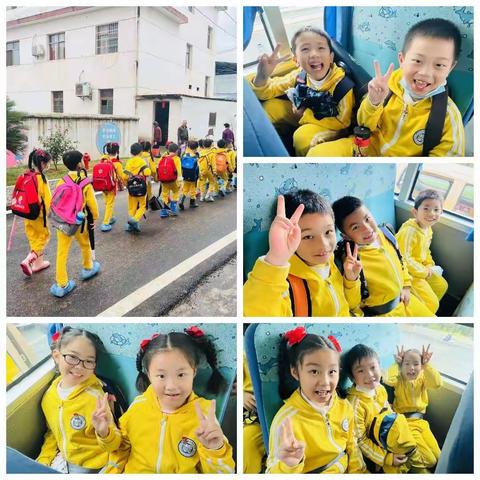 观秋景，悟文化，享研学之乐！