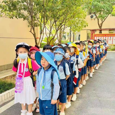 走进自然，快乐成长！        ----二（12）班研学活动