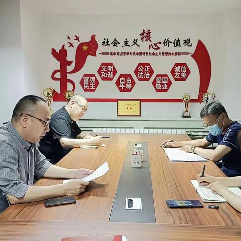 学习十九届六中全会精神之我见－区邮政工会党支部书记讲党课活动