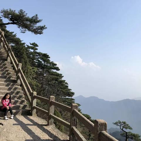 20200427～0430孙女游览安徽黄山、徽州、宏村、西递等