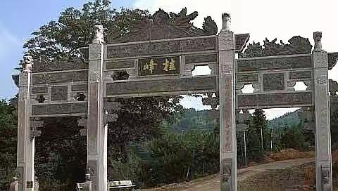 20200512 孙女游览福州尤溪桂峰村