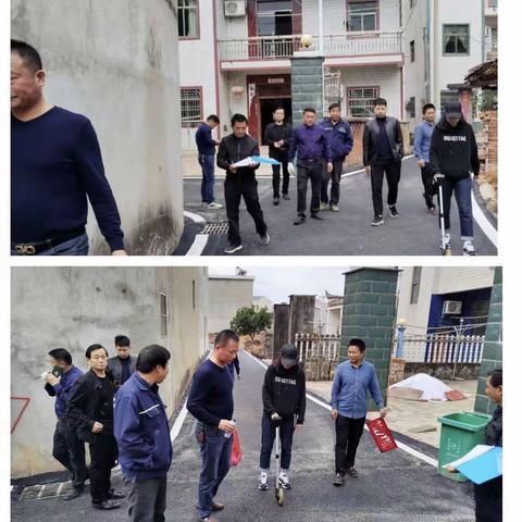 高家岭镇新农村建设暨人居环境提升工作周报