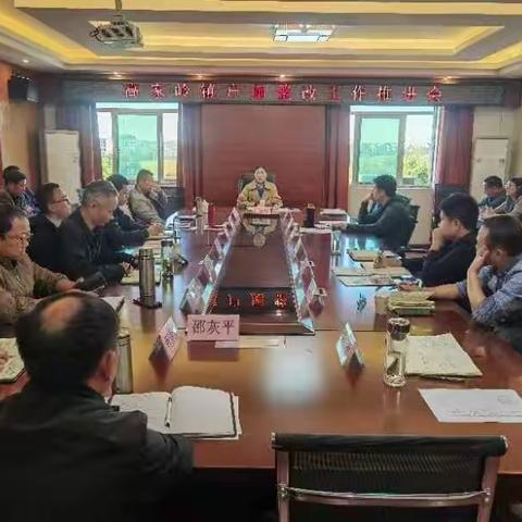 高家岭镇新农村建暨人居环境整治工作周报