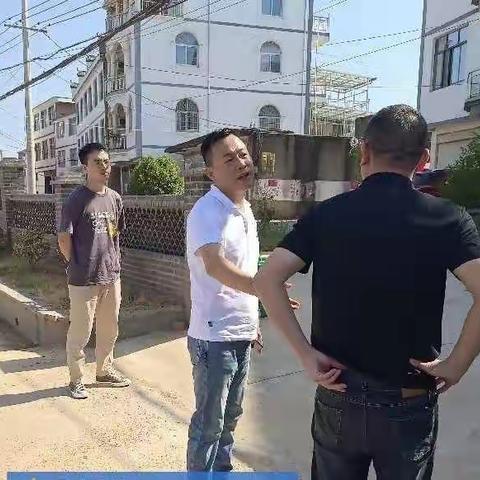 高家岭镇新农村建暨人居环境整治工周报
