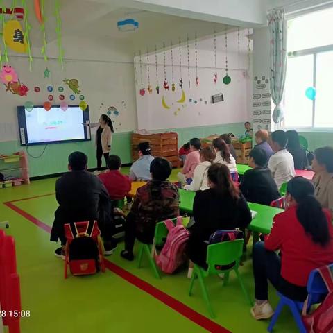 中二班十三周成长记录