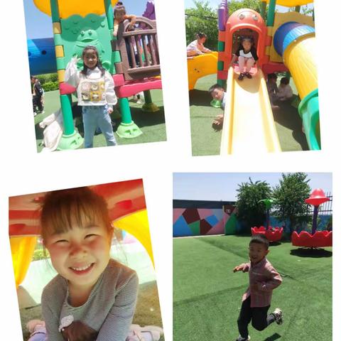 第二实验小学附属幼儿园第18周精彩周生活