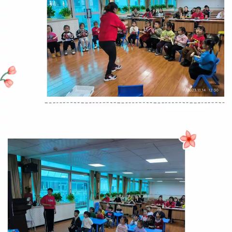 “学科引领促成长 骨干教师展风采”——小太阳幼儿园骨干教师申报课活动