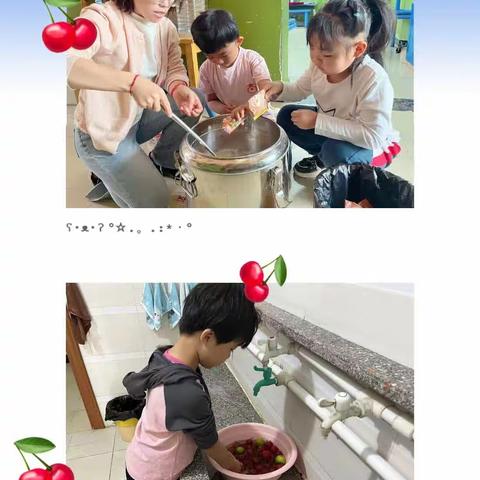 29团菁菁幼儿园大班组“食在中秋，喜迎国庆”零食分享会主题活动