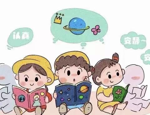 地城镇中心幼儿园 云课堂  大班组                    第五期