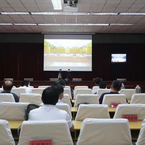 区市场监管局组织收看全国深化“证照分离”改革动员培训会