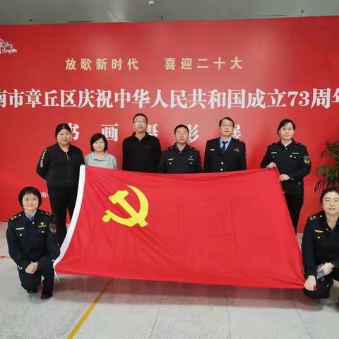 机关第八党支部开展“砥砺初心担使命 奋进庆祝二十大”主题党日活动
