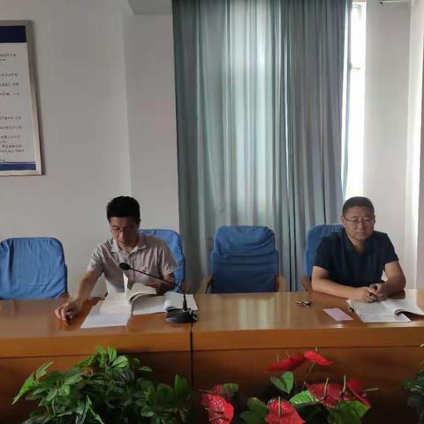 机关第八党支部开展8月份主题党日活动