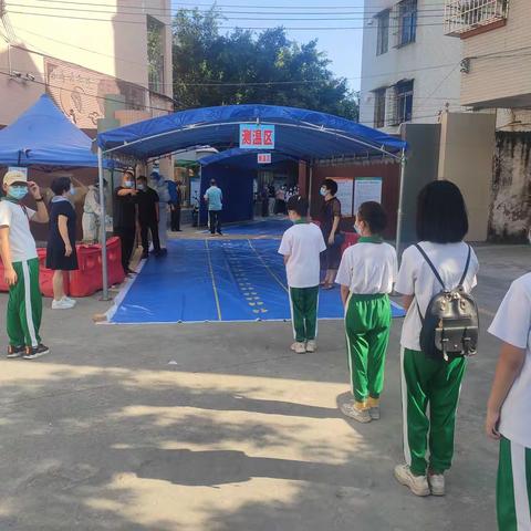 2022年秋季开学前新冠肺炎疫情防控演练一一龙头镇中心小学