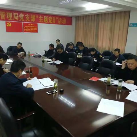 运管局积极落实脱贫攻坚专项巡视整改