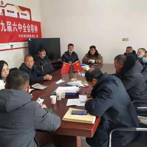 党建引领环境  创建美丽家园