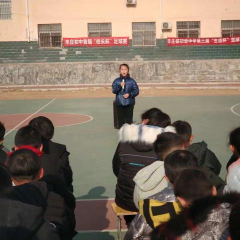 我爱古诗词——四五年级古诗词诵读比赛