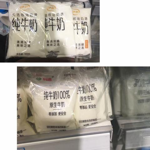 相似商品的扫码流程