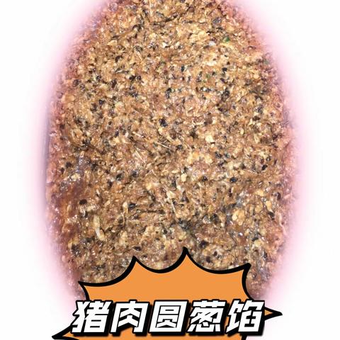 立秋——“贴秋膘”