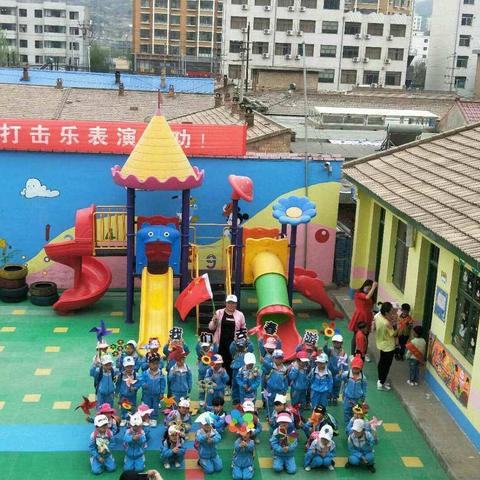 新世纪幼儿园苗苗（3）班《春游》活动