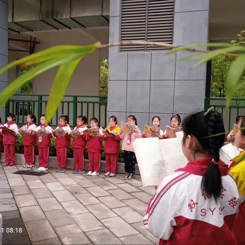 苗以泉水灌，人以书香养---记双语实验学校二三年级（中环路校区）阳光晨读