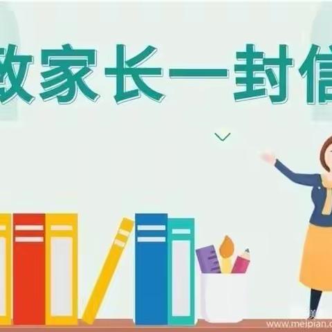 我们和爱    一直都在———赛罕区蓓蕾幼儿园致家长的一封信