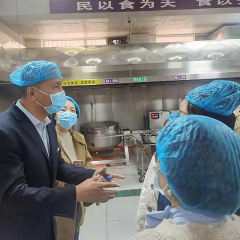 灵宝市第四小学食堂进行家长开放日活动圆满结束