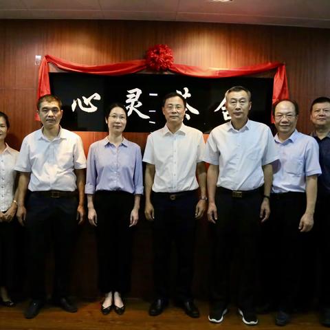 广州分行党委委员、工会主任谭志洪一行莅潮调研指导