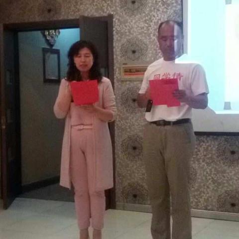 2016年9月我们曾相聚