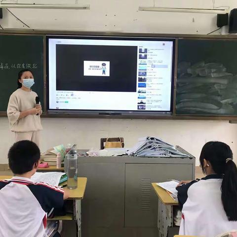 海口市美兰实验小学六年级组开展“拒绝毒品，从你我做起”主题队会活动