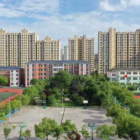 瑞昌市第六小学关于线上教学的通知