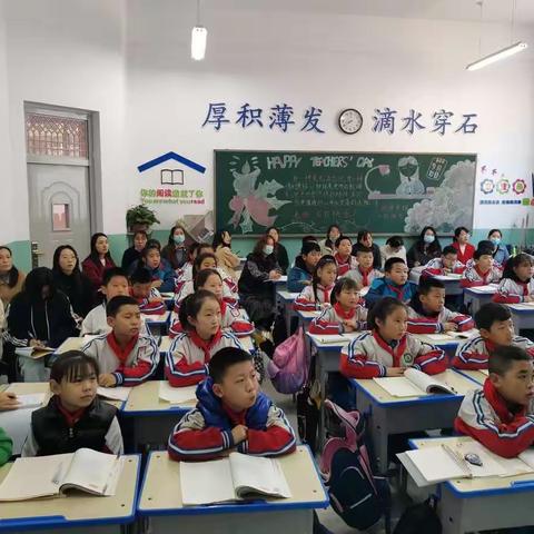 习作教学绽芳菲   精心研讨助成长——城南小学语文组主题教研活动