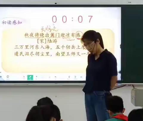 G1线上视频