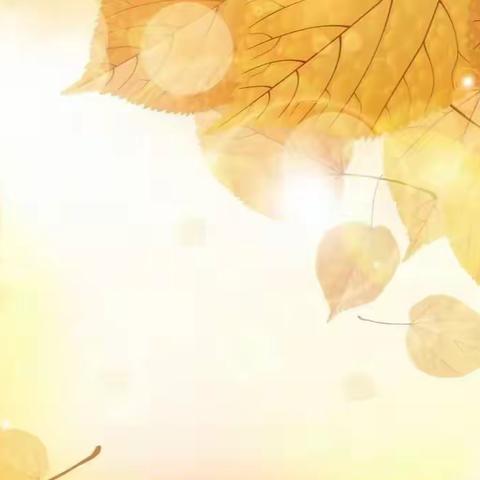 隔空不隔爱，线上教学亦精彩——贾庄小学线上教学记实