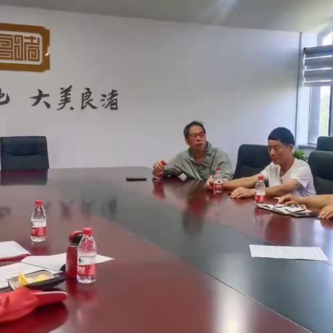 良渚街道武术辅导站:召开各社区总队长会议