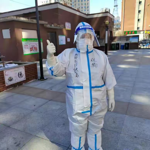 所有的希望和美好 都将在吉林的春天重逢