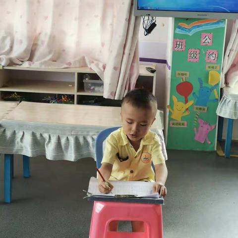 “快乐成长，幸福回忆”2019年春季大二班梁清囿成长记