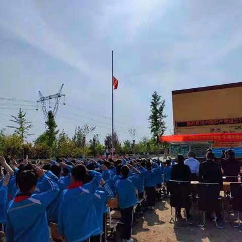 “红心向党  歌唱祖国”  南胡渠小学红歌合唱比赛