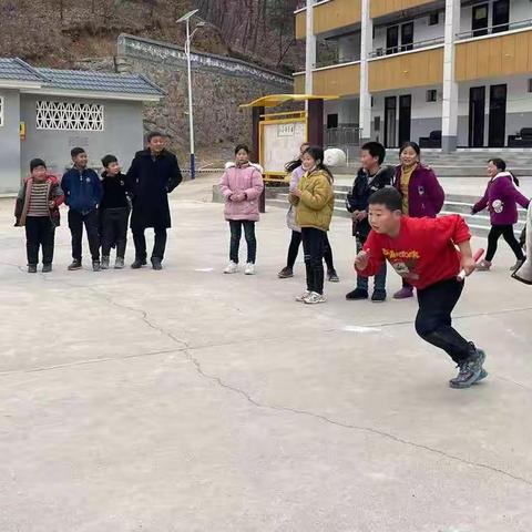 庆元旦，迎新年——王坪乡椒沟小学冬季趣味运动会活动掠影