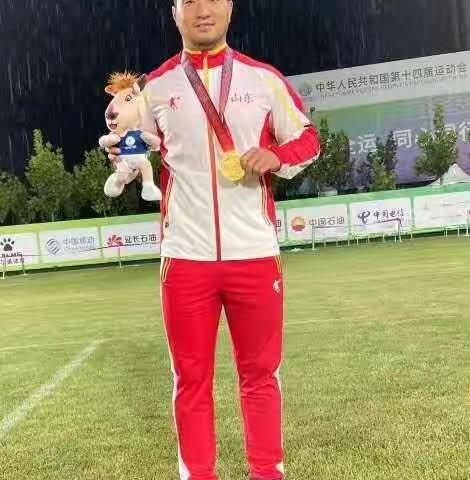 德州首金！我校输送运动员刘俊奎全运会男子七人制橄榄球夺冠